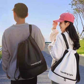 Wet and dry swimming storage bag fitness backpack