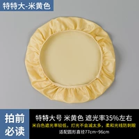 Большой, желтый, диаметр 77-96мм, 77-96см