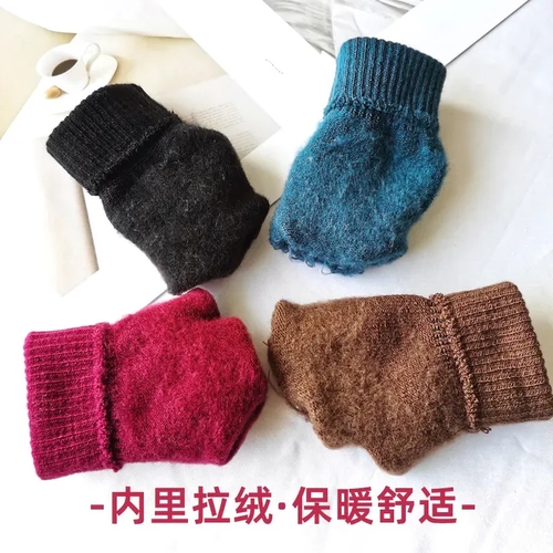 Трикотажные демисезонные удерживающие тепло эластичные перчатки подходит для мужчин и женщин