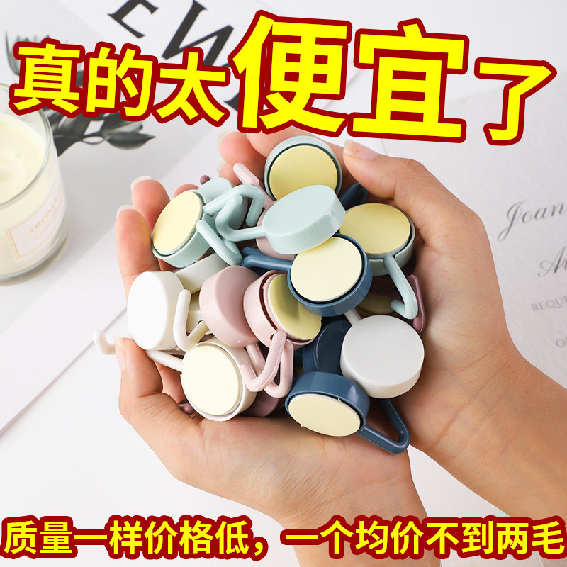 挂钩承重粘胶贴浴室壁挂墙壁无痕门后挂钩免打孔吸盘厨房粘钩