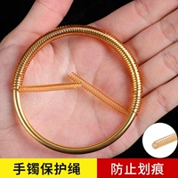 Золотый кружок длиной 30 см