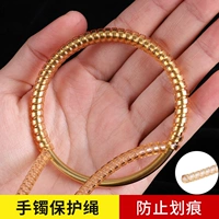 Золотая толстая плоская длина 30 см