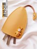 Household Pull-Out Car Key Case Mini Protective Cover for Men and Women, Cute Keychain, Creative Car Key Holder