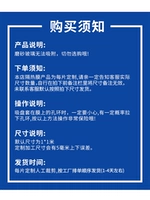 ★Покупка Инструкции