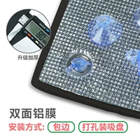 Алюминиевая пленка с 8 мм-дубленной