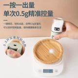 Количественная солонка, банка для приправ, коробка для приправ, домашний кухонный набор, комбинированная герметичная влагостойкая стеклянная банка для приправ, бутылка для контроля соли