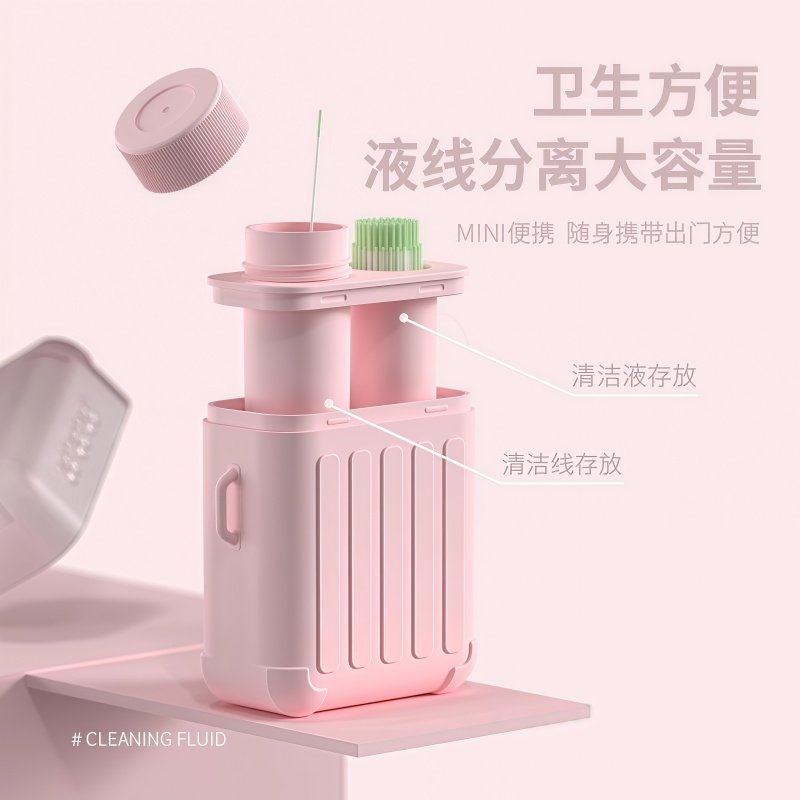Ear Hole Cleaning Line, Ultra-Fine and Gentle Cleaning Solution, Deodorizing and Anti-Clogging Ear Line
