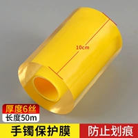 Прозрачные часы, 10см, 50м