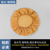 Большой, диаметр 42-58мм, 42-58см