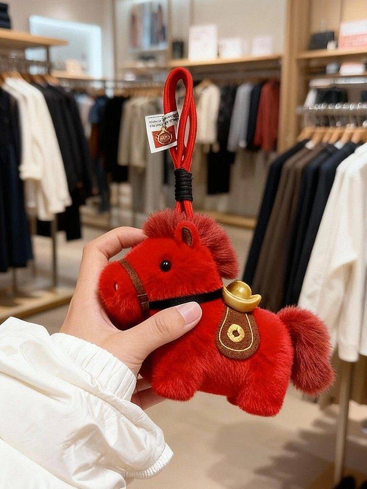2026 Year of the Horse Mascot Little Red Horse Pendant New Year Zodiac Ornament Bag Pendant Keychain Gift