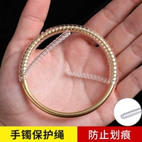 Прозрачная плоская плоская длина 30 см