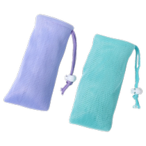 Soap bag foaming net soap foaming net bathing foaming net universal soap facial cleanser face cleansing foaming net