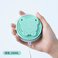 【Мультфильм боя】 зеленый