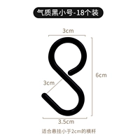 【Водонепроницаемая и защищенная от влаги】 Черная труба-18 Установка