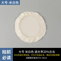 Большой, белый, диаметр 27-42мм, 27-42см