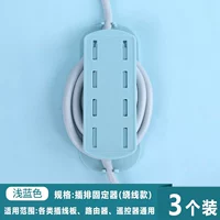 [Тип намотанного провода] Голубой, 3 шт.