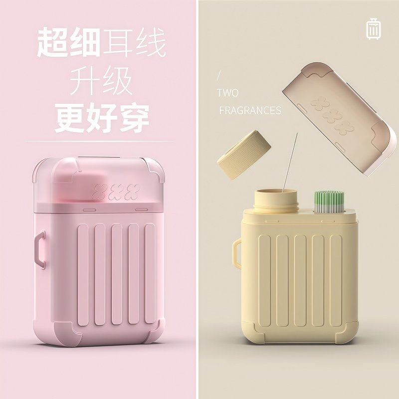 Ear Hole Cleaning Line, Ultra-Fine and Gentle Cleaning Solution, Deodorizing and Anti-Clogging Ear Line