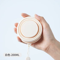 【Пищевой класс Силиконовый】 Чай белый