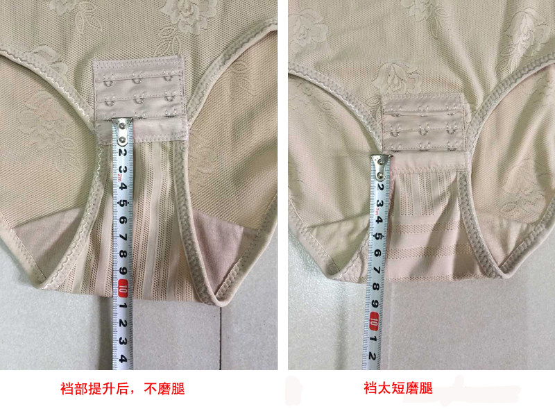 Sous-vêtement minceur en nylon - Ref 689784 Image 32