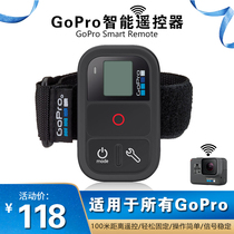 GoPro Hero 4 5 6 7 Accessories camera remote control WIFI Waterproof Hero 4 3 original remote control