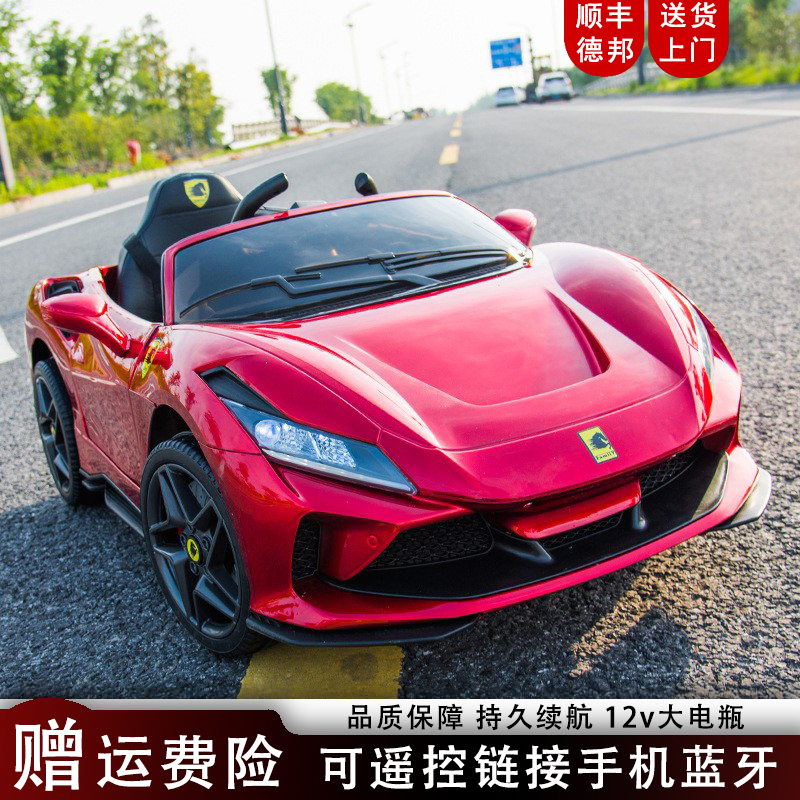 Ferrari Children's Electric Car 2026 New Model Four-Wheel Remote Control Sports Car That Can Seat Kids, a Birthday Gift for Babies Ferrari Children's Electric Car 2026 New Model Four-Wheel Remote Control Sports Car That Can Seat Kids, a Birthday Gift for Babies