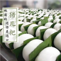 Breakfast snacks Sichuan specialty Yibin Hongqiao pig cake yeerba a variety of taste options 9 pack 450g