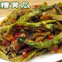 Sichuan Yibin specialty Weichen cucumber chopped pepper cucumber spicy and refreshing Pickles