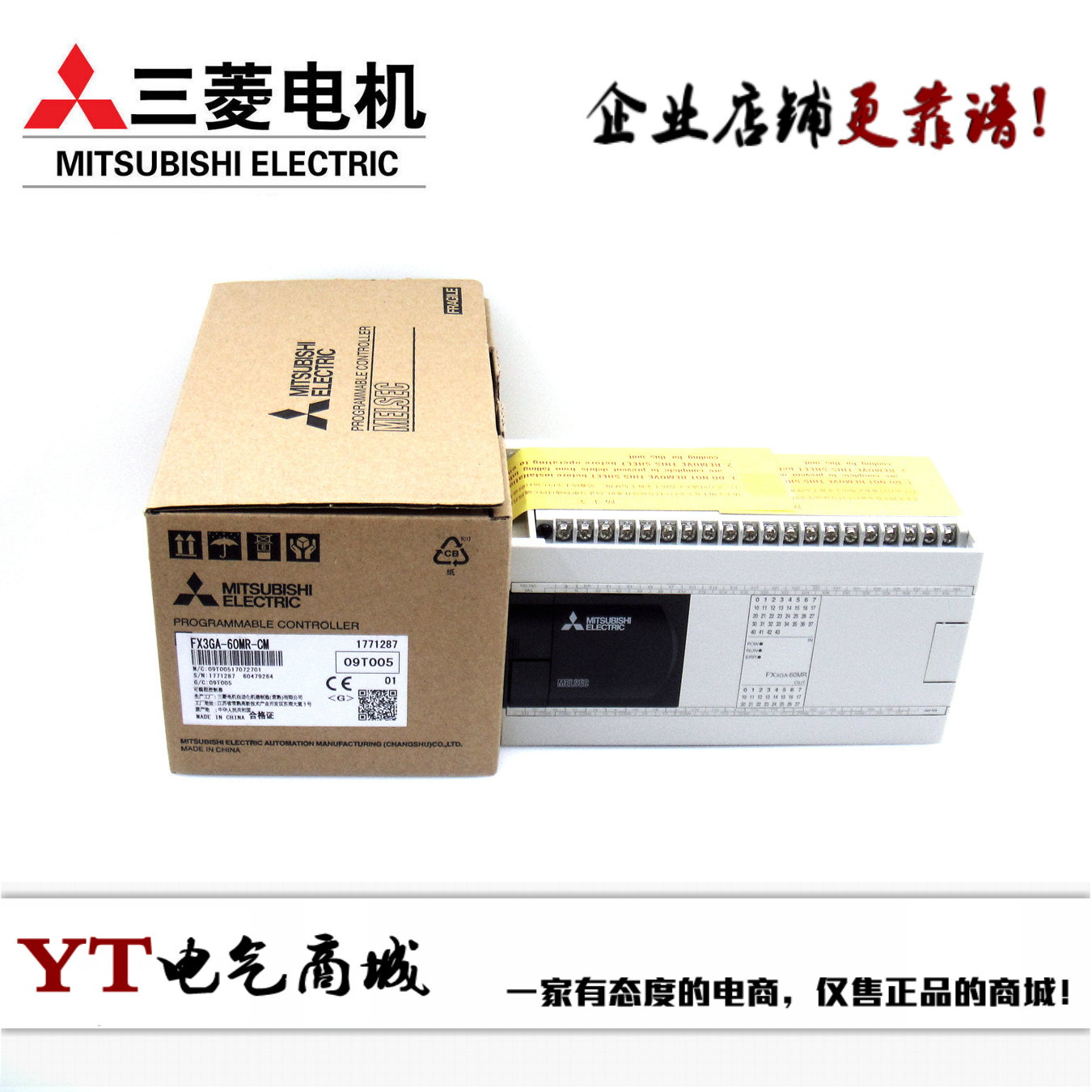 Mitsubishi PLC FX3GA-40MR-CM FX3GA-40MT-CM FX3GA-40MT-CM 24MT 24MT 60MT-CM 60MT-CM 60MT-CM