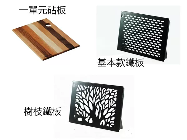 Товары от lcl59