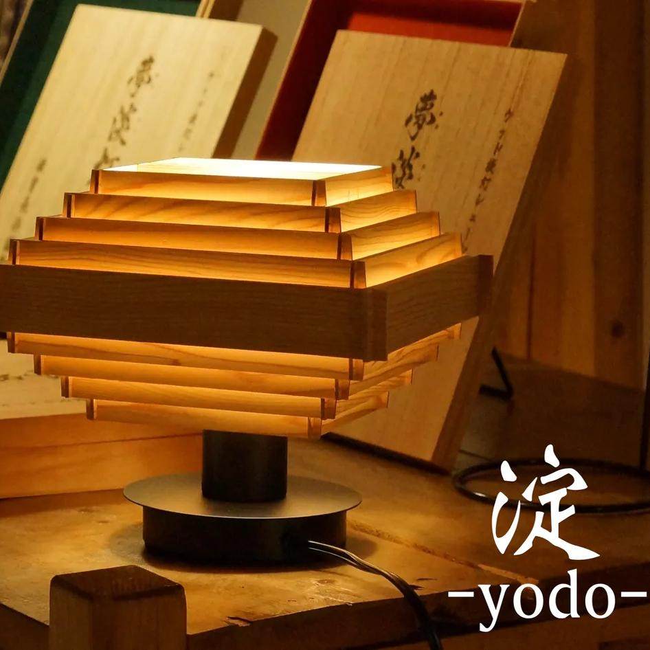 🌟日本代购HikU梦淡灯，露营必备神器🔥-电筒套-淘宝好物网