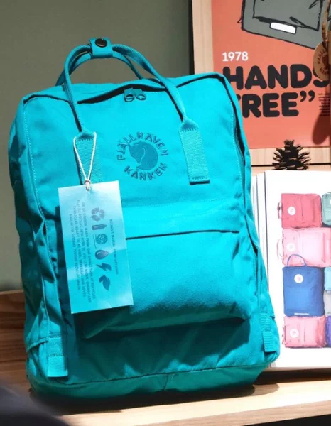 Товары от lcl59