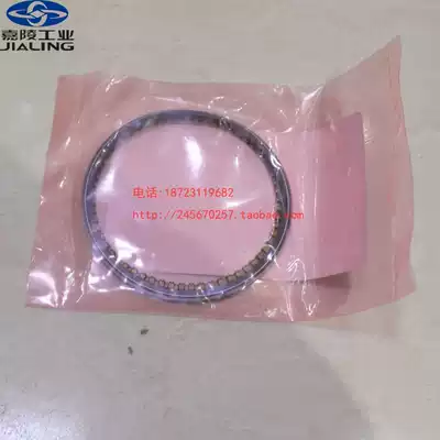 Jialing Locomotive Piston Ring JH125-F 7A 19E Golden Sole Iron Tough Lone Wolf CB133 Piston Ring