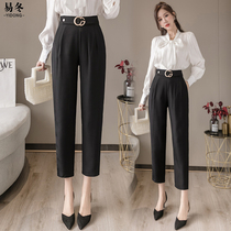 Pendant chiffon Haren pants womens nine points 2020 high waist feet suit pants straight tube radish pipe pants summer thin