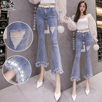 Tide brand hole jeans female tassel burrs in spring and autumn 2020 new slim body grinding ankle-length pants micro lathe summer