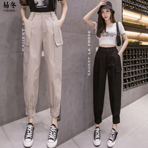 Overalls new Joker slim leg pants Harlan women loose high waist spring summer thin tide 2020 pants tide