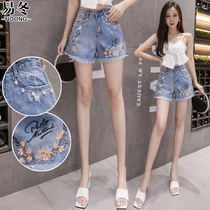 2020 Summer New Embroidery Denim Shorts Fashion Wool Side Broadlegged Pants Woman