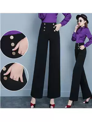 Women's pants 2020 autumn and winter falling feeling wide leg pants straight pants women's high waist trousers slim foreign pie Joker hanging feeling trousers