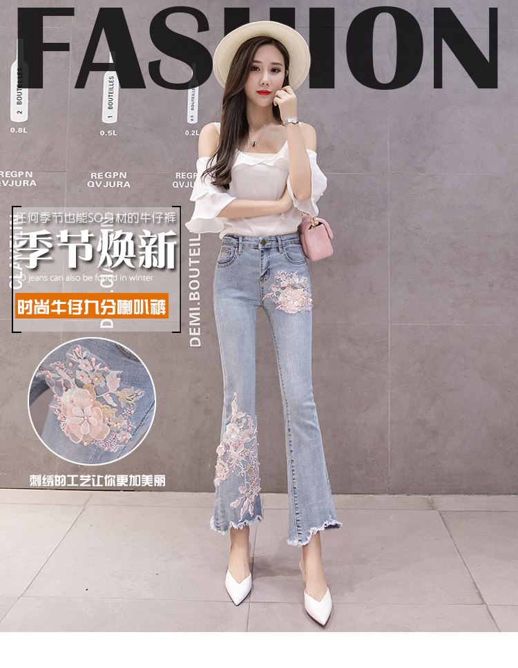 Jean femme - Ref 3192259 Image 7