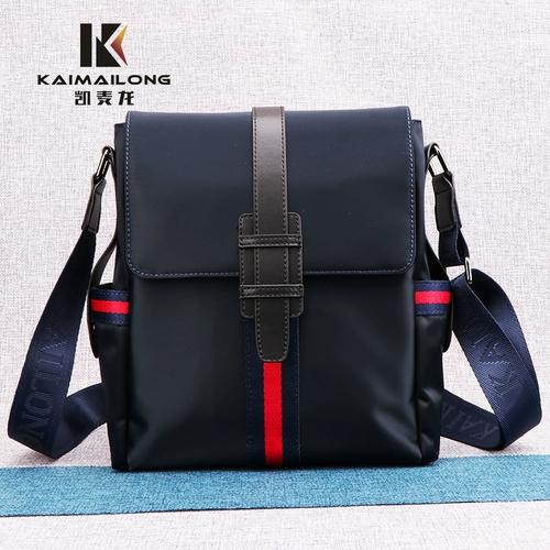 凯麦龙 Нейлоновая тканевая сумка на одно плечо для отдыха