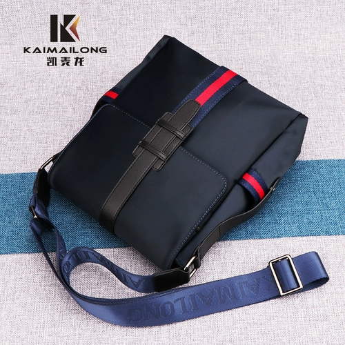 凯麦龙 Нейлоновая тканевая сумка на одно плечо для отдыха