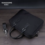 Тканевая нейлоновая сумка на одно плечо для отдыха, ноутбук, бизнес-версия, ткань оксфорд