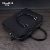 Тканевая нейлоновая сумка на одно плечо для отдыха, ноутбук, бизнес-версия, ткань оксфорд