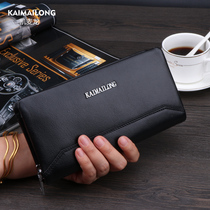 Kermacron 2021 MENS LONG WALLET Wallet Zipper Genuine Leather Mens Handbag Bull Leather Hand Grab Bag Tide Mens Hand Grip Bag