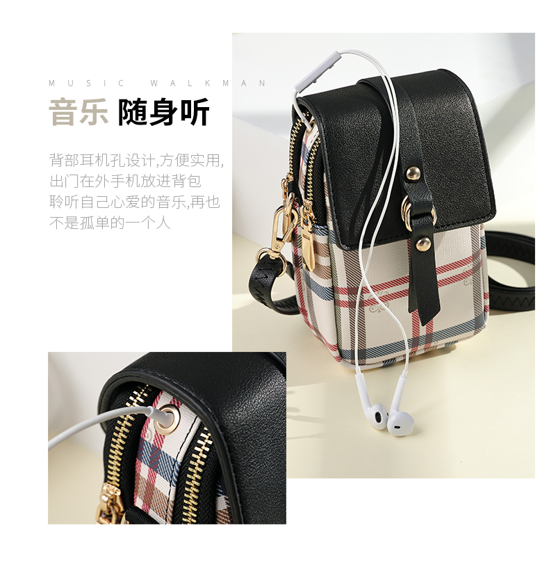 Mùa hè 2018 mới điện thoại di động túi nhỏ nữ mini crossbody phiên bản Hàn Quốc của túi xách khóa - Túi điện thoại túi xách nữ giá rẻ