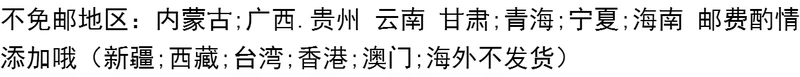 Tuỳ chỉnh giường tròn nệm bông bông nệm bông nệm lõi là giường tròn giường đệm tay dày tròn lõi - Nệm