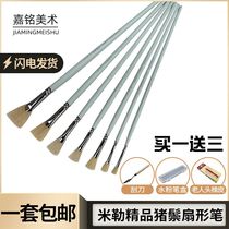 Miller pig bristles fishtail fan-shaped pen water chalk oil brush acrylic brush paint brush paint pen Art student single Fan Pen