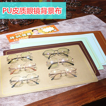 Glasses counter decorative doily photography background cloth photography bedding display props tablecloth sunglasses display stand