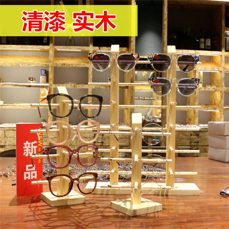 Tide varnish solid wood glasses display stand sunglasses display props display glasses rack display rack paint