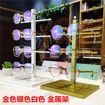 Gold sunglasses display rack metal storage rack glasses shop props display decoration white eye rack