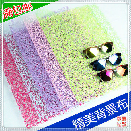 Glasses shop counter decoration mat Sunglasses creative display props Sunglasses shooting background cloth Glasses display stand